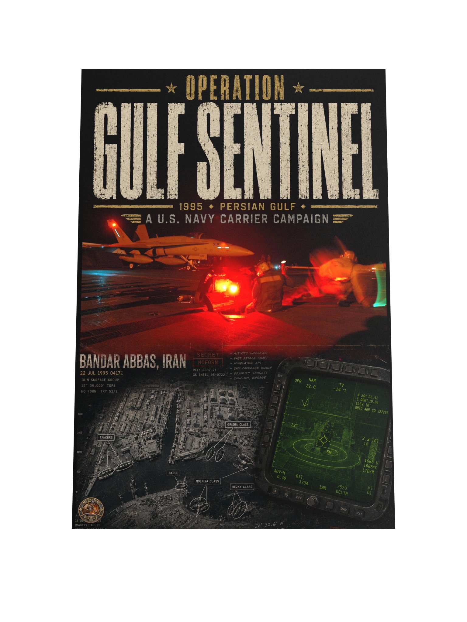 Operation Gulf Sentinel — Campaign Poster product image (1)