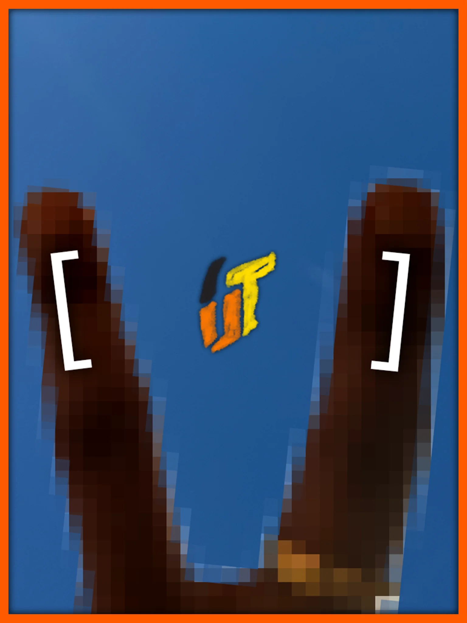 [UT Sample Pack 2] product image (1)