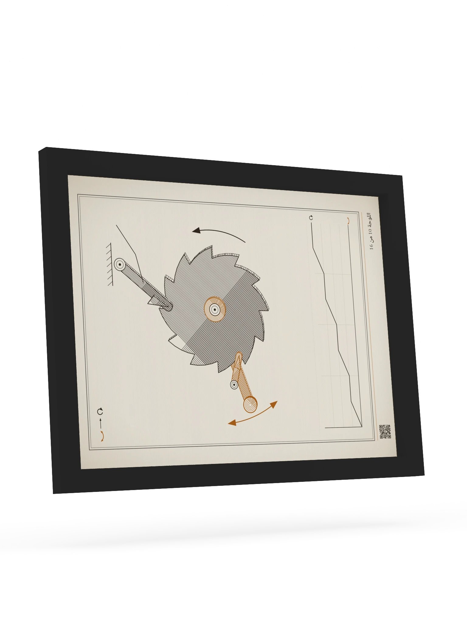 MOTION 10 · آلية السقاطة · مؤطّرة product image (9)