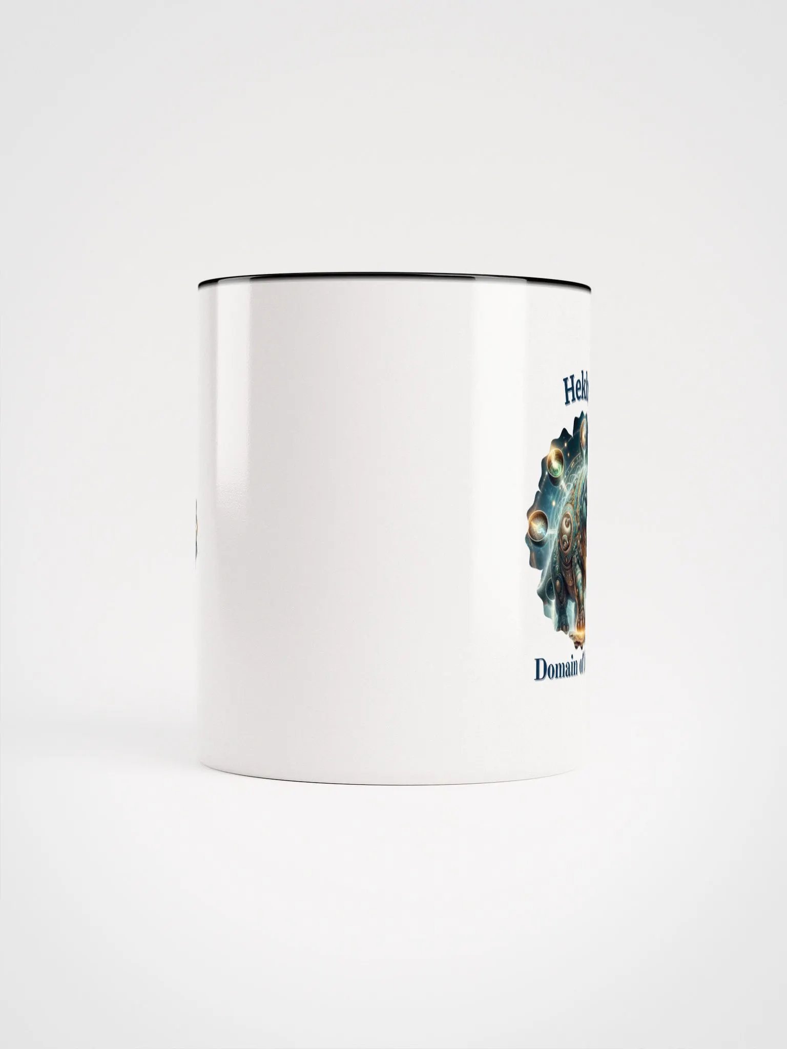 Supernal Hekhal | Color Inside Mug product image (5)