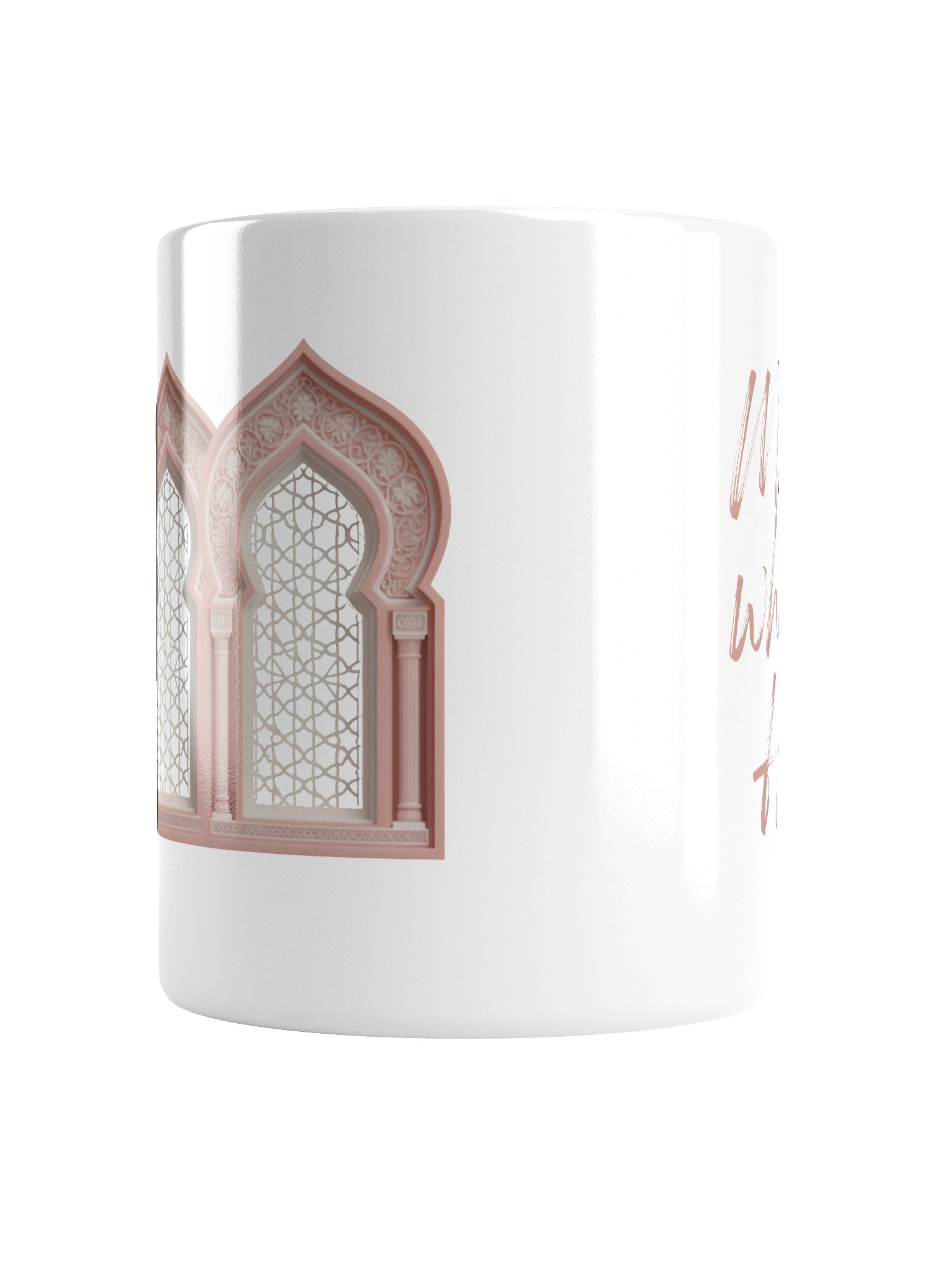 'Masjid is Where the Heart Is' Mug product image (6)