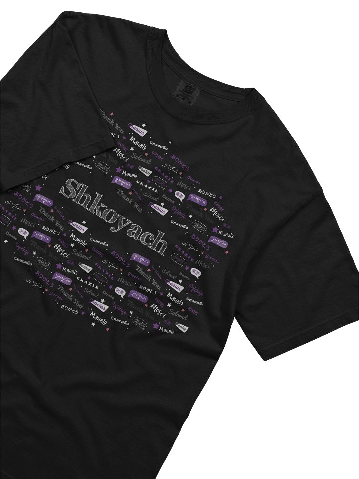 Shkoyach Tee product image (7)