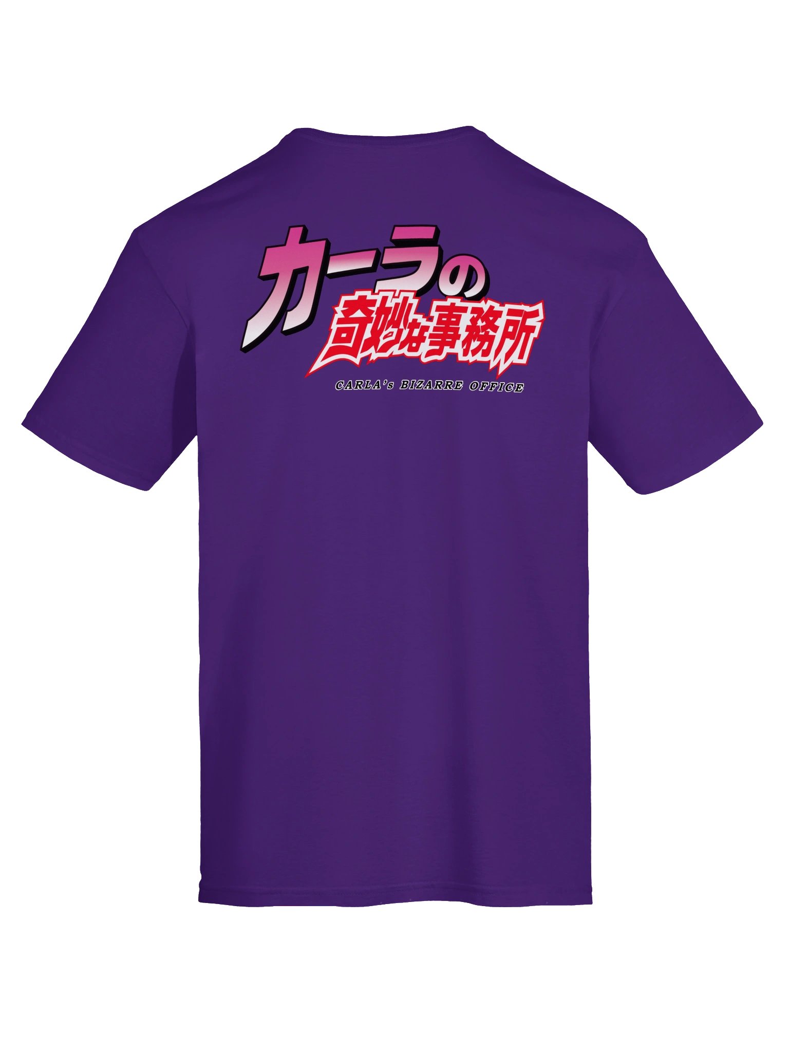 Bizarre Office Shirt product image (16)
