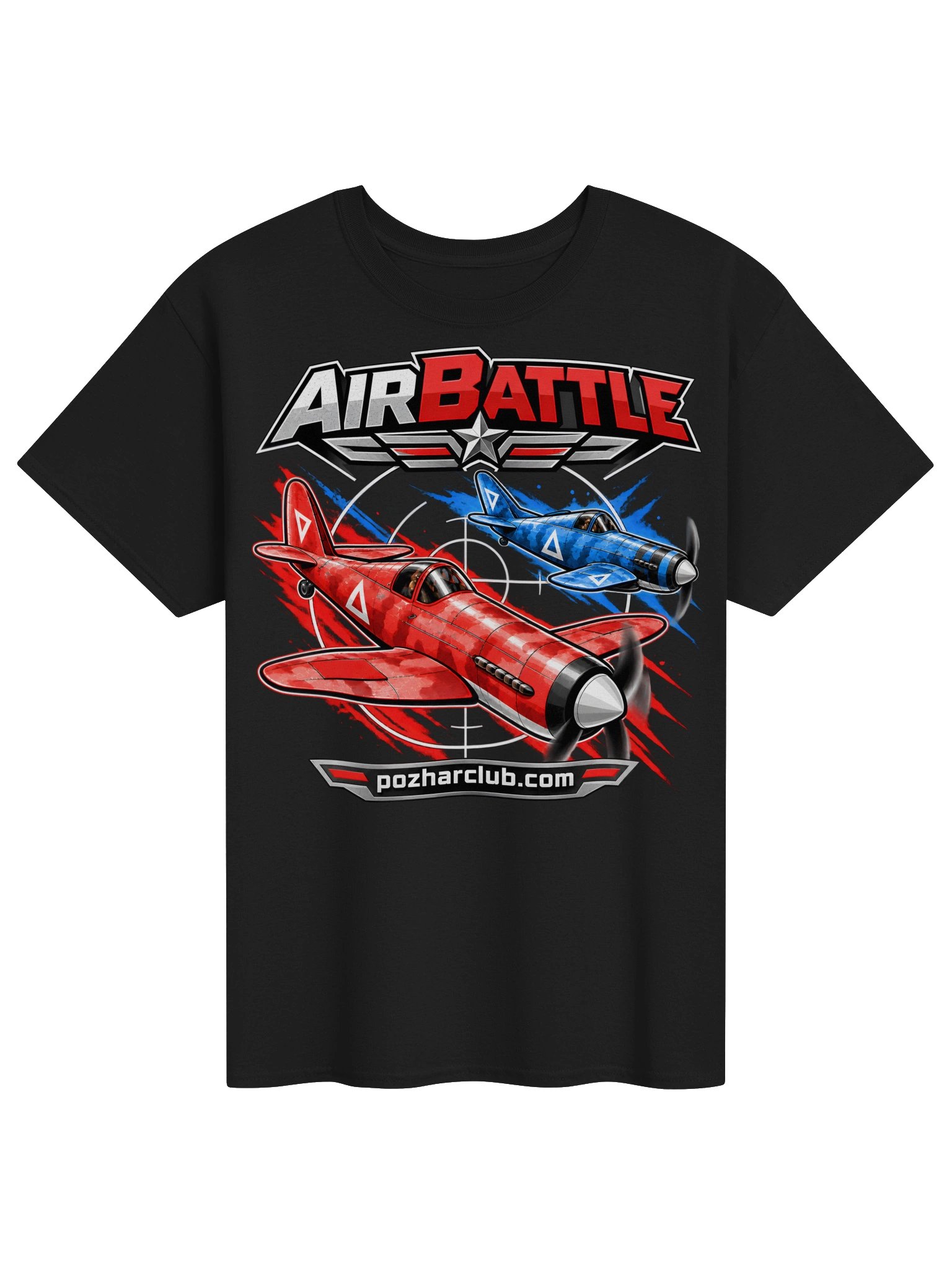 Airbattle product image (1)