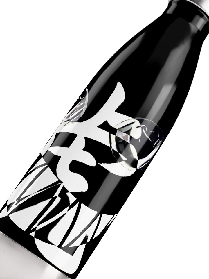 Classic Bottle product image (1)
