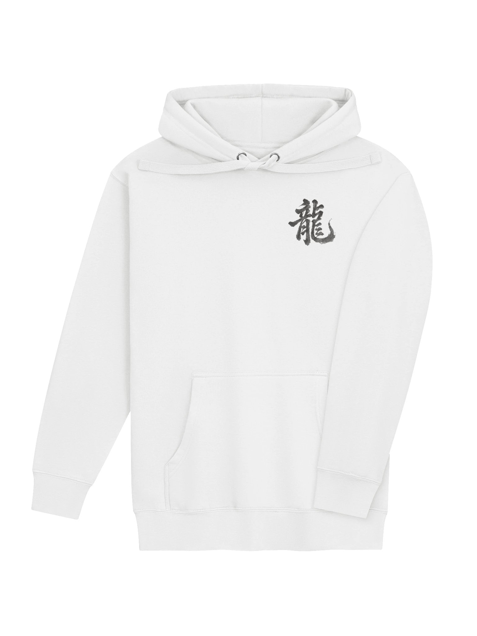 Dragon of the Fallen Castle — Kanji Hoodie — Dark Ink product image (4)