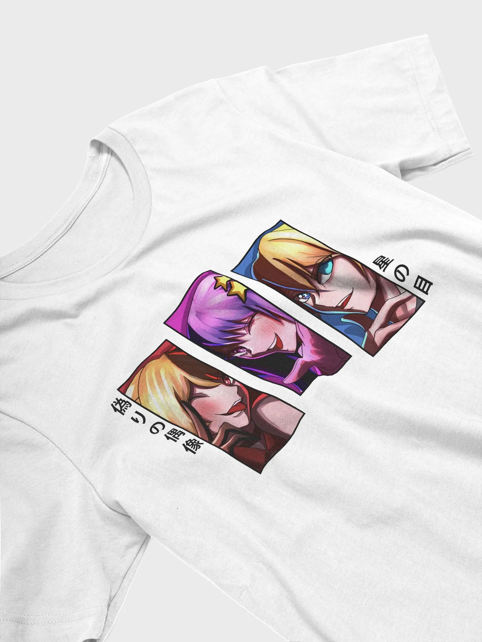 False Idols Trio product image (10)