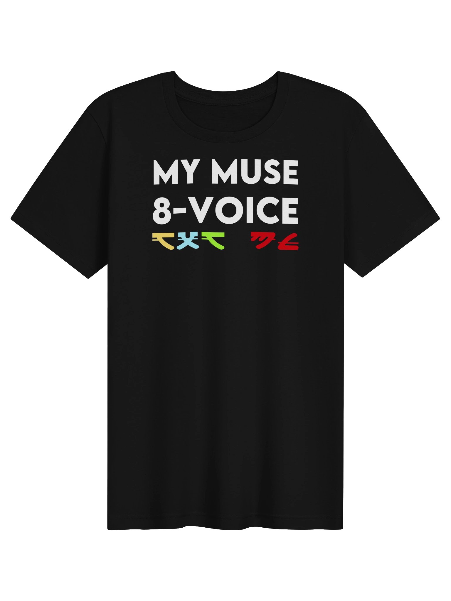 MY MUSE 8-VOICE T-Shirt product image (1)