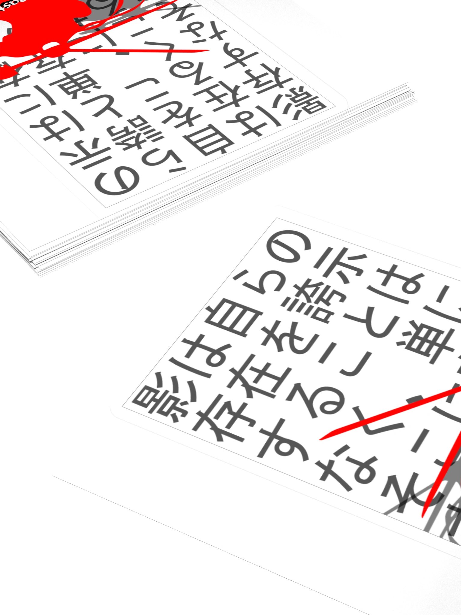shinobi product image (4)