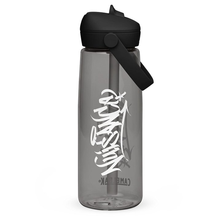 CamelBak Thrive® Flip Straw Water Bottle product image (2)