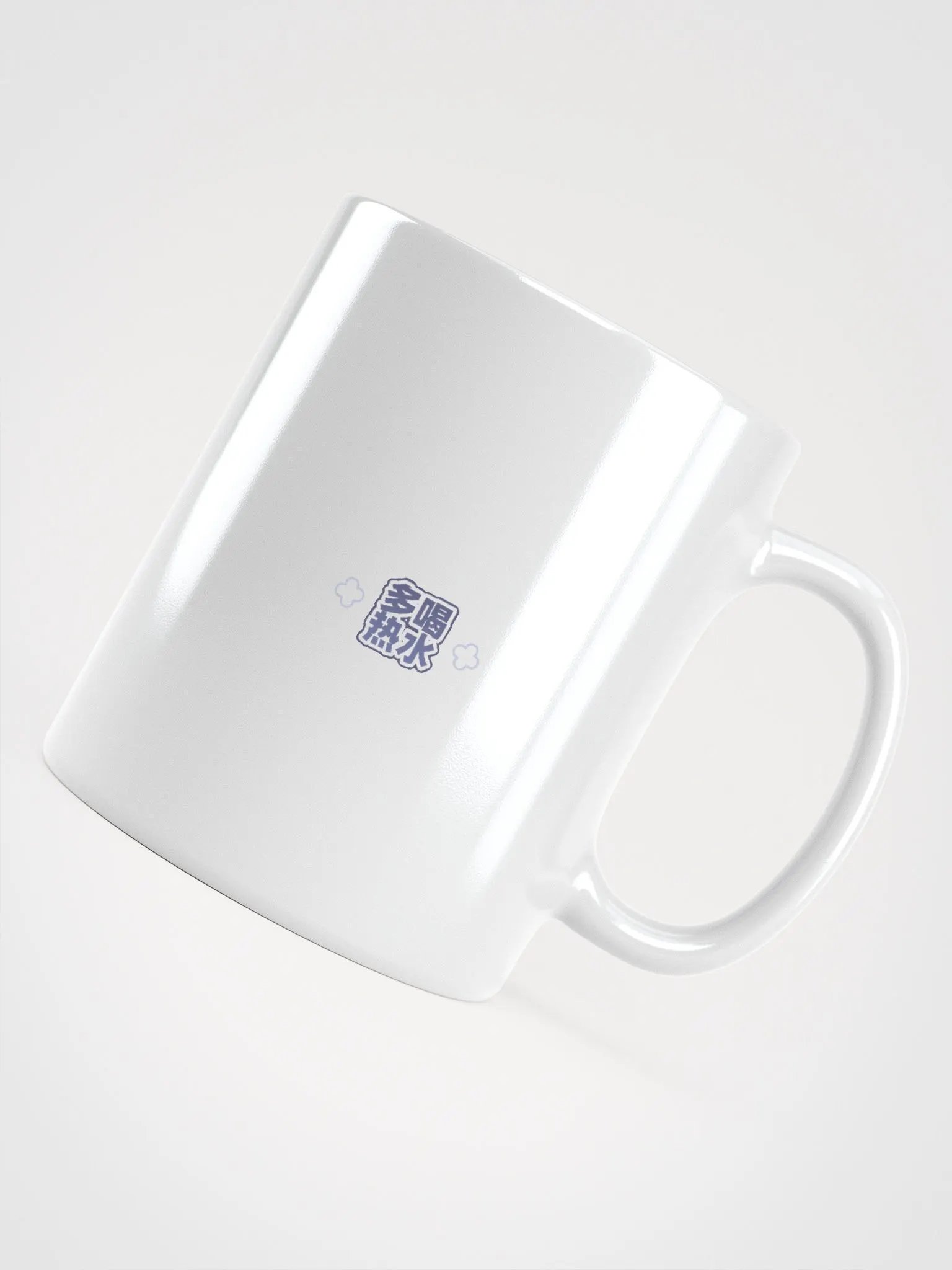 [FROSTY] Anti Baldness Potion Mug product image (4)