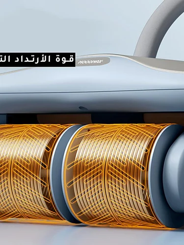 حقق لياقتك البدنية في منزلك مع جهاز MoogMax آداة التمارين الرياضيّة product image (3)