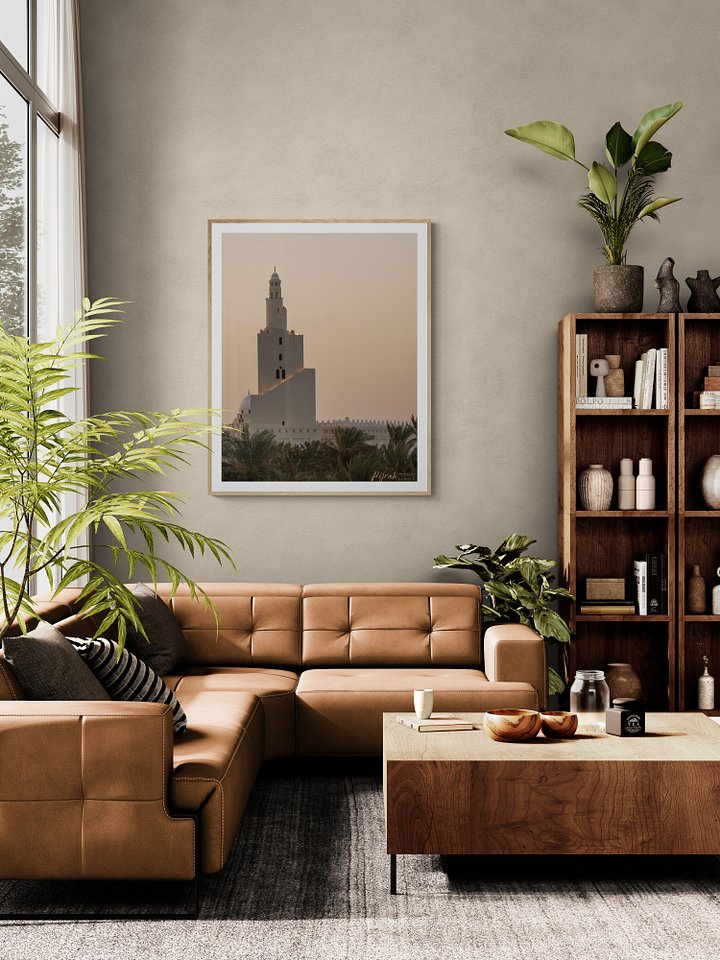 Dhul Hulaifah – Masjid Al-Miqat Wall Art from Madinah | Islamic Home Decor product image (1)