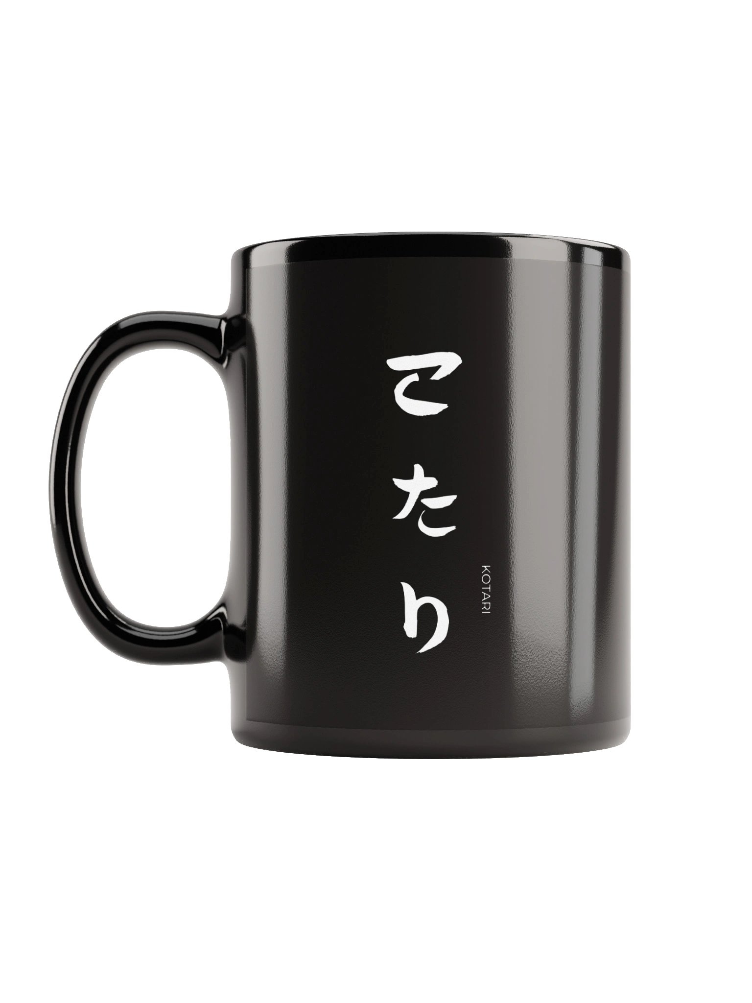 Kotari First Chapter Mug product image (1)