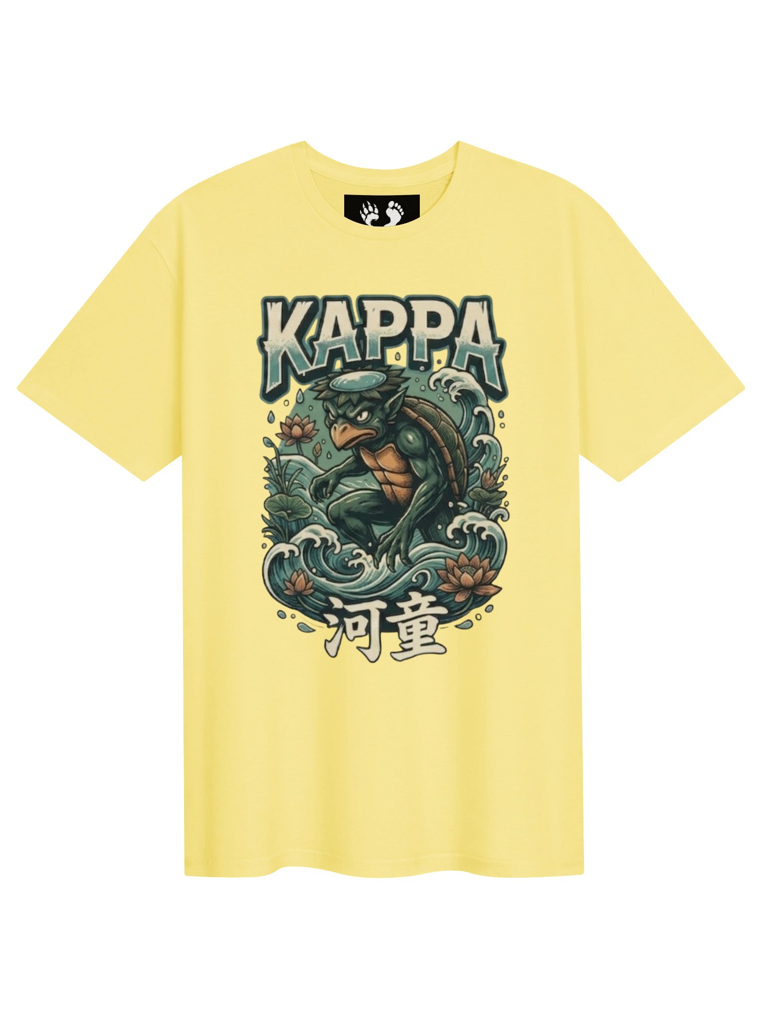 Kappa T-Shirt - Reptilian Creature product image (1)