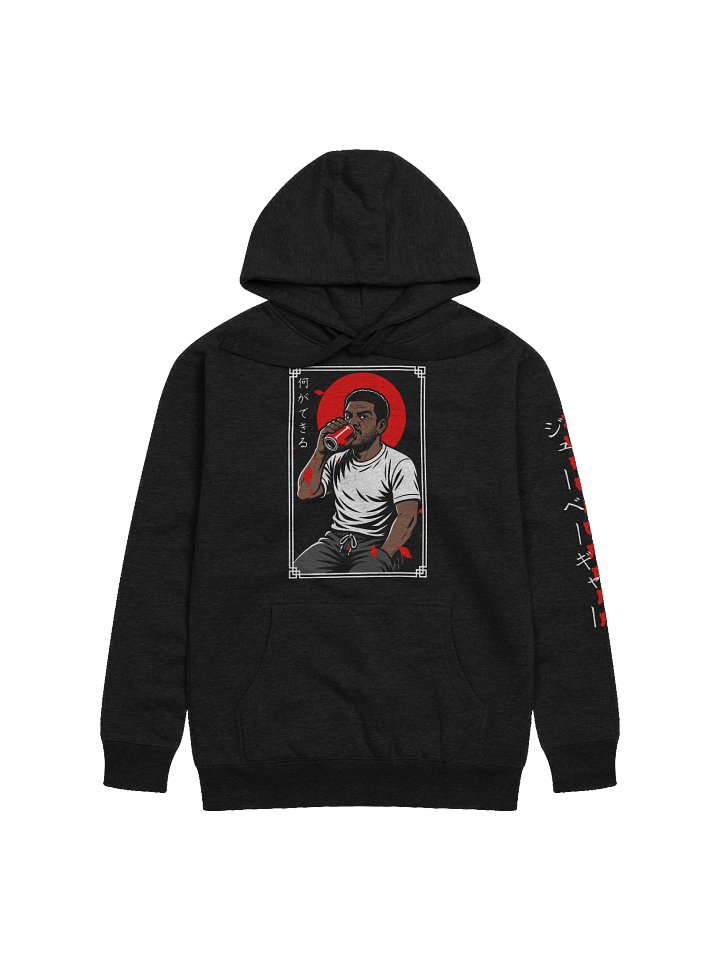 WCYD Hoodie product image (1)