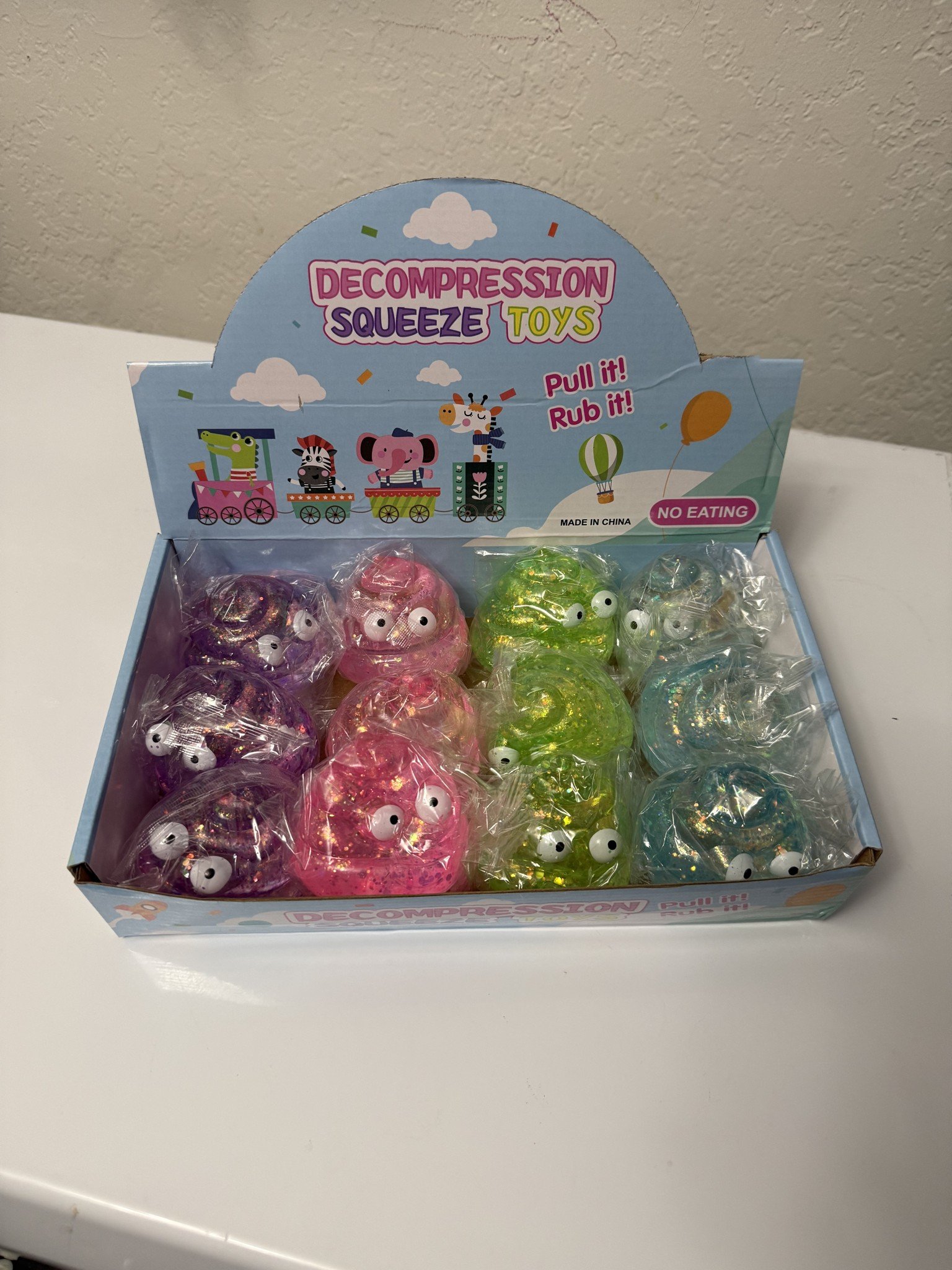 Glitter Poop Squishy product image (1)