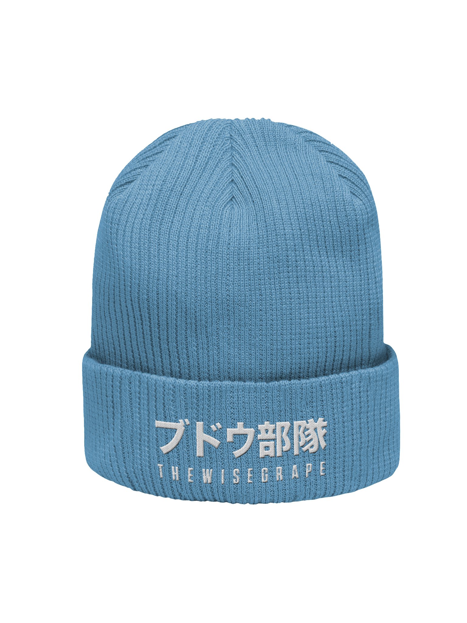 Katakana Beanie product image (1)