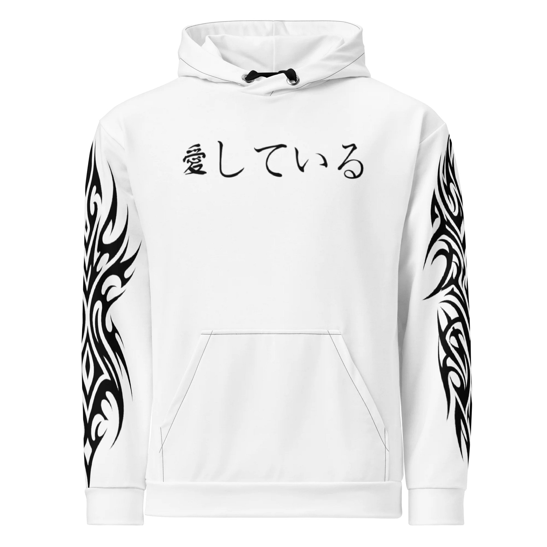 Dysmn 愛している product image (1)