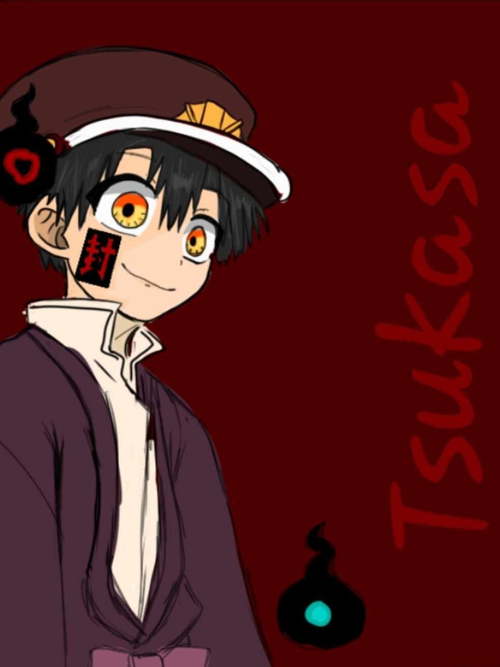 Season One Complete Sticker Pack product image (3)