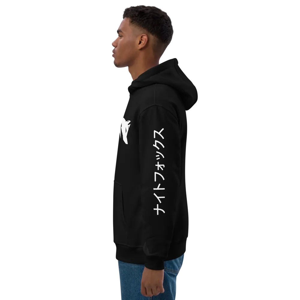 FOXX Logo Hoodie (PREMIUM) product image (3)