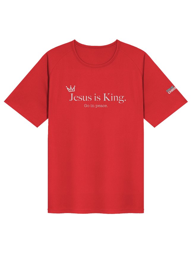 Jesus Is King Merch