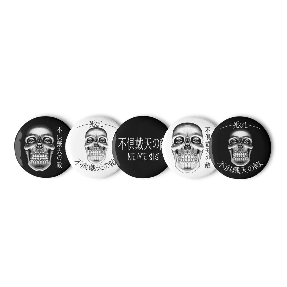 Greatest Nyemesis! Button Collection product image (5)