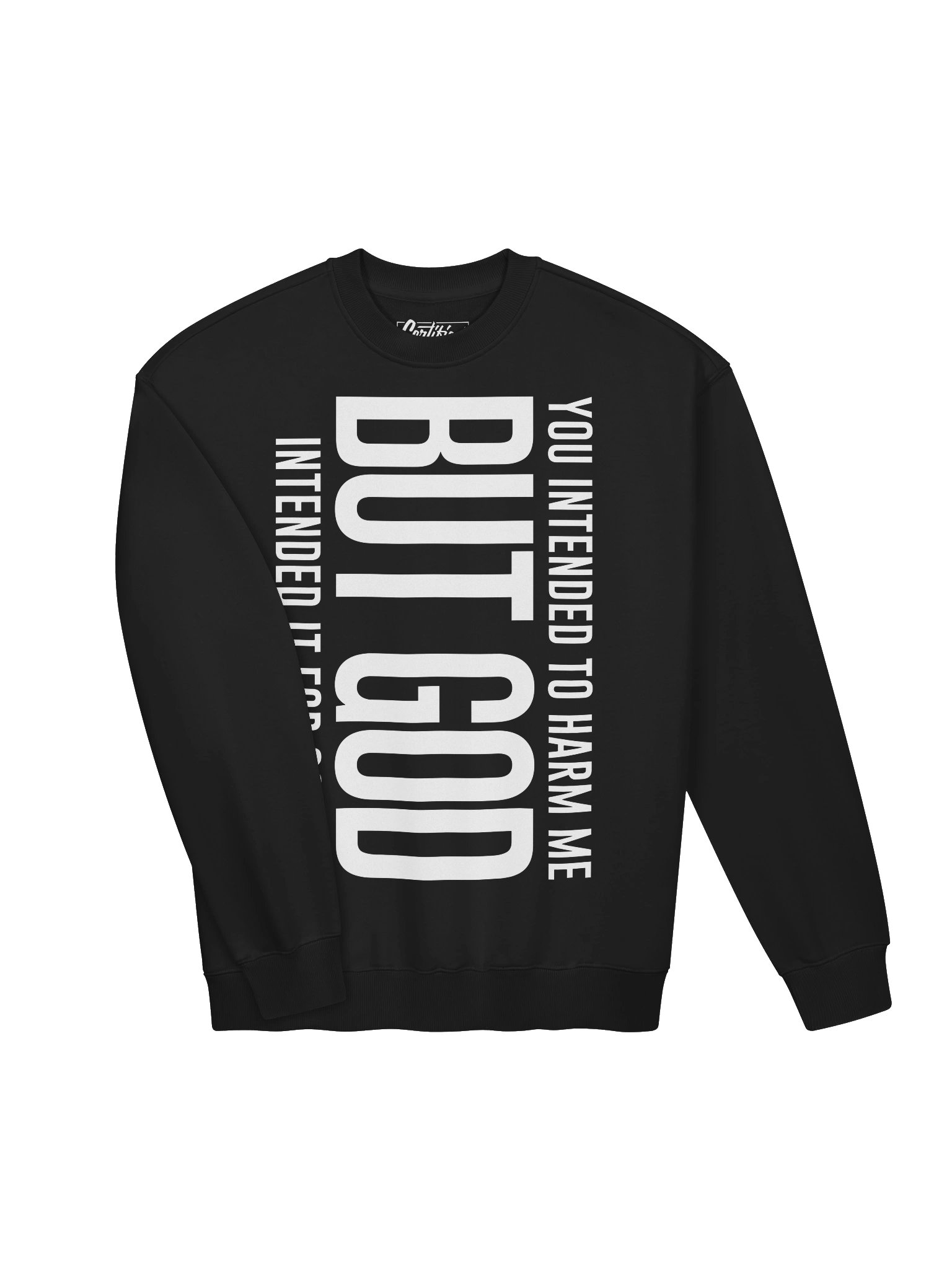 CBF - YOU INTENDED TO HARM ME CREW product image (3)