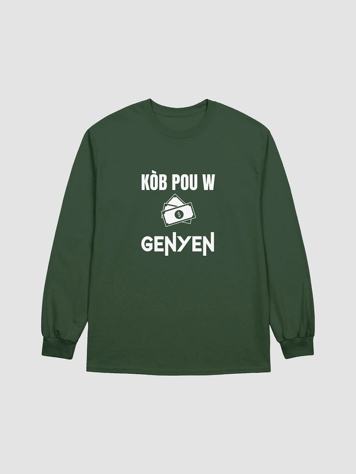KOB POU W GENYEN product image (1)
