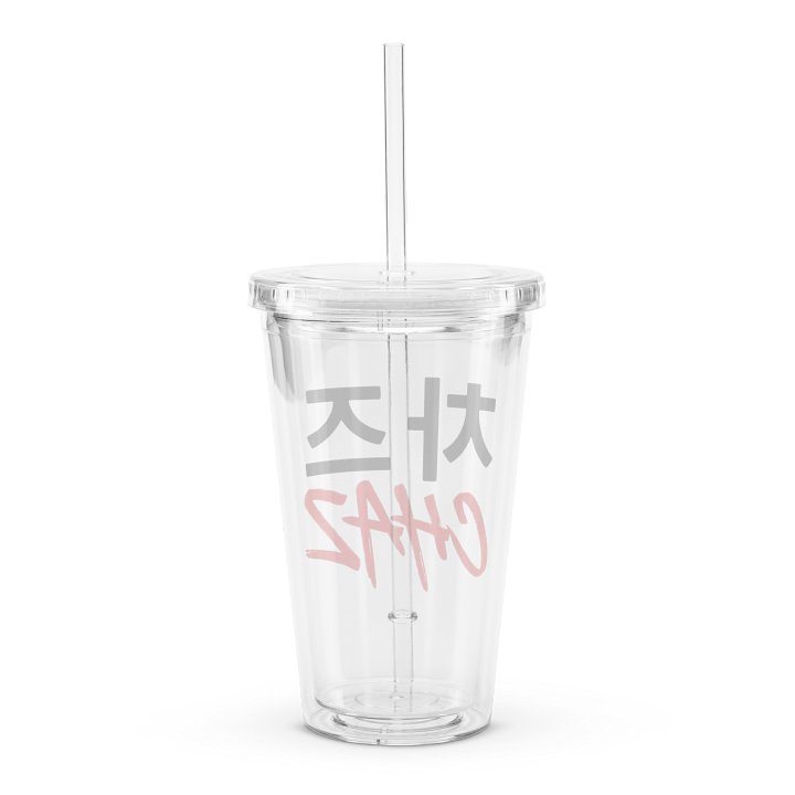 CHAZ “체이즈” Double Wall Cup product image (2)