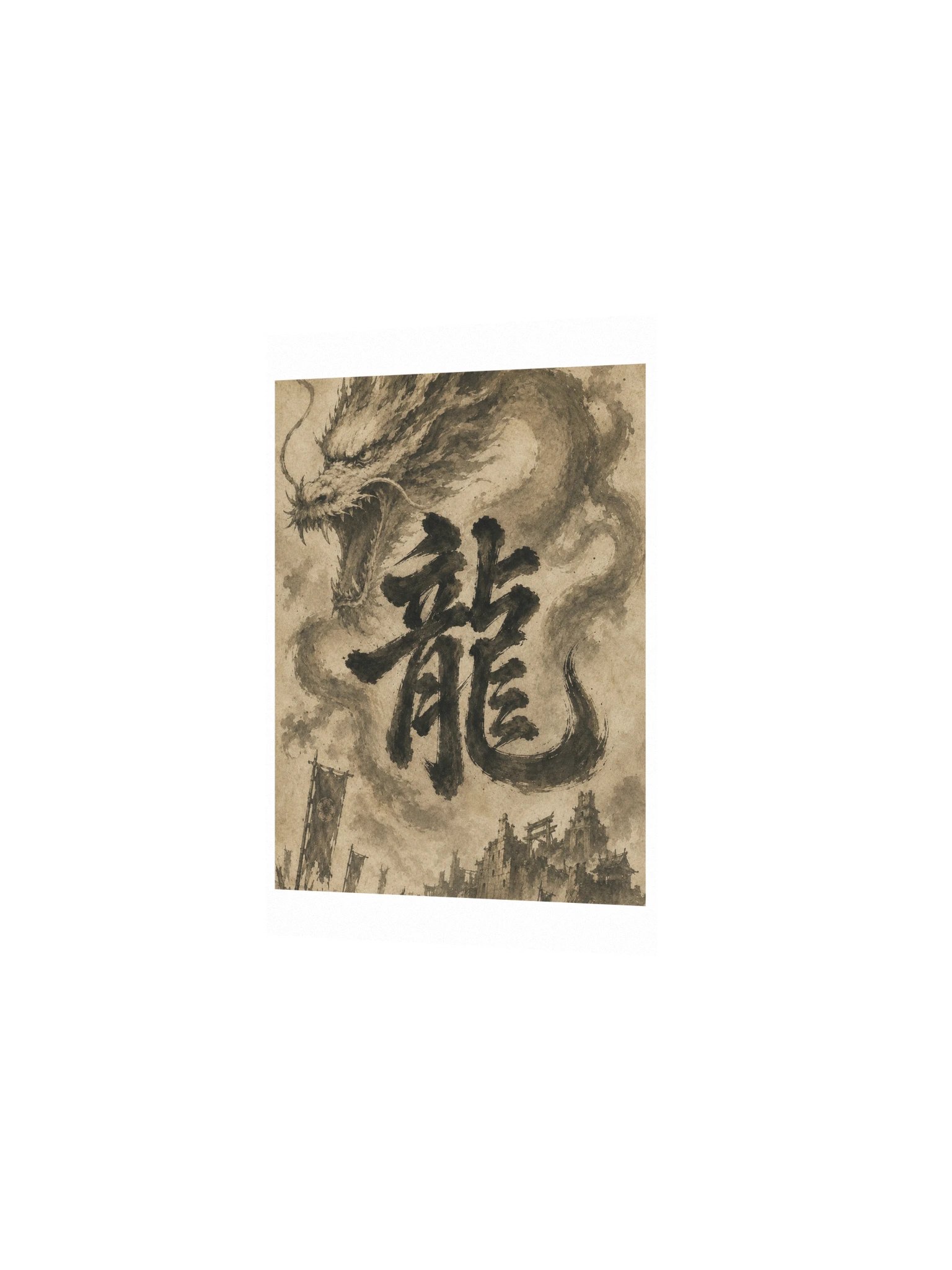 Dragon of the Fallen Castle - Poster product image (10)
