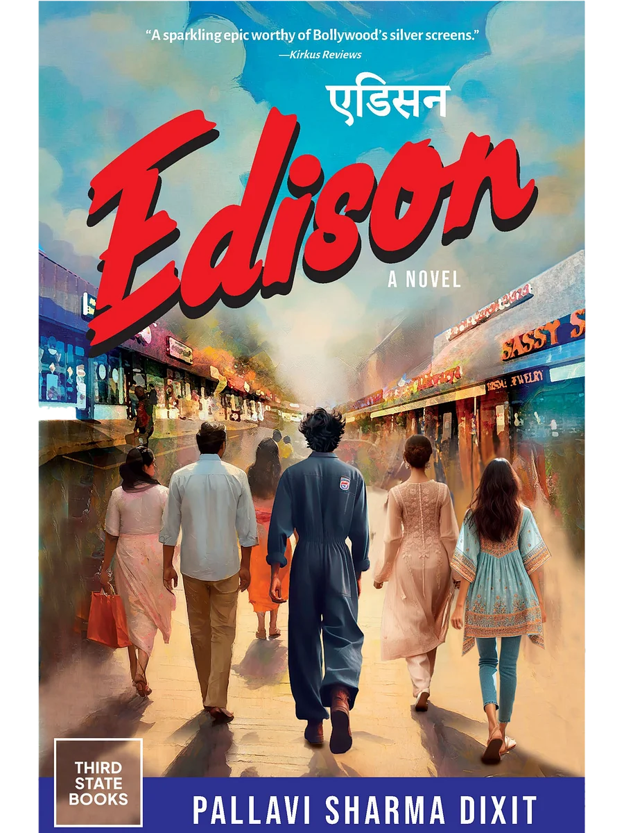 Edison - eBook product image (1)