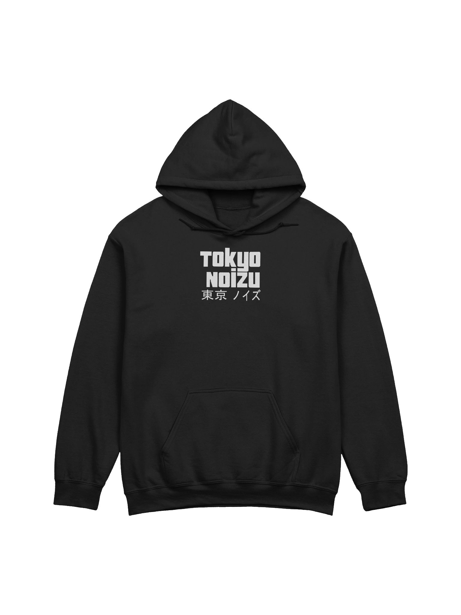 Anime Guitarist Hoodie product image (2)