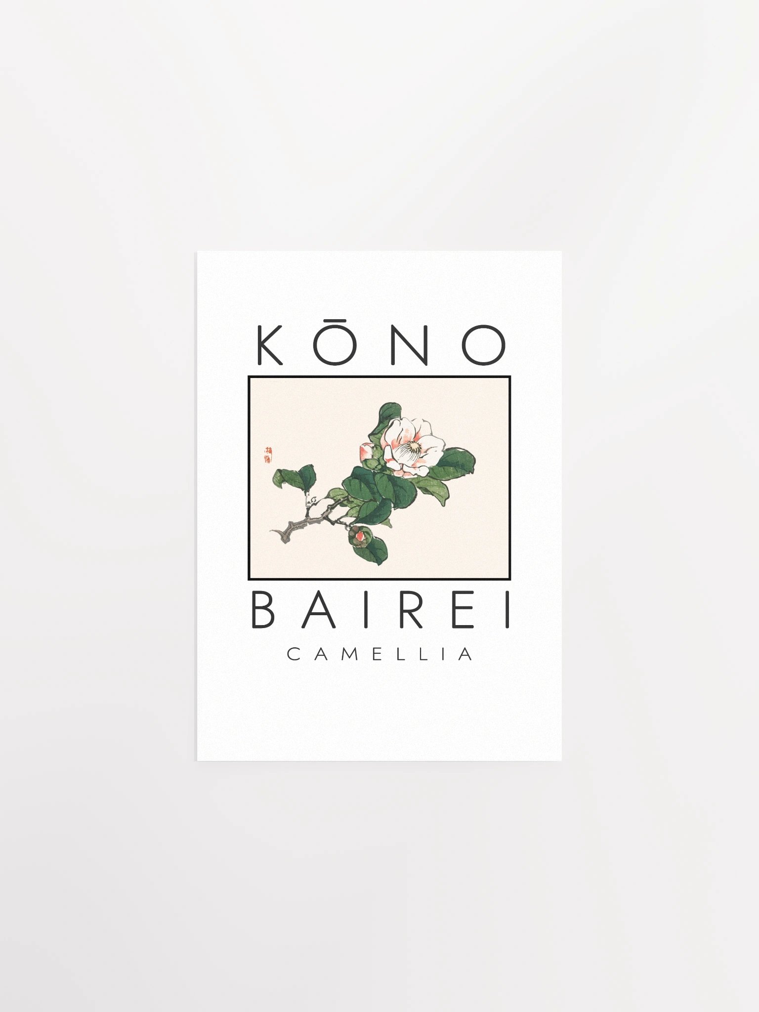 Kono Bairei Camellia Poster product image (4)