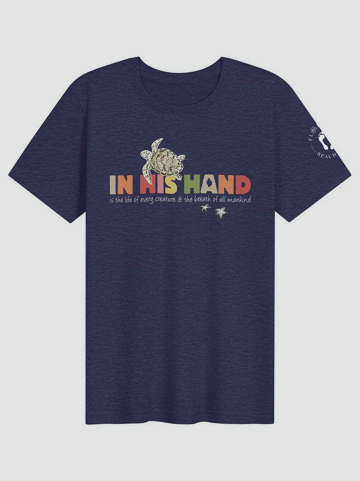 In His Hand Scripture T-Shirt product image (51)