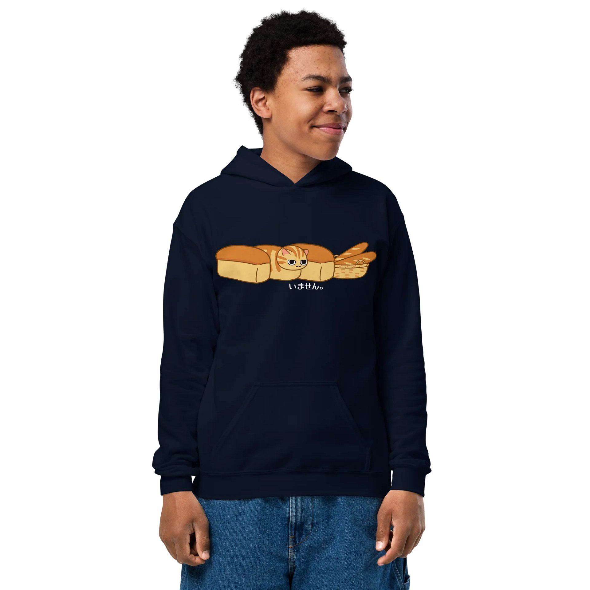 Cat Loaf - Unisex Youth Hoodie product image (11)