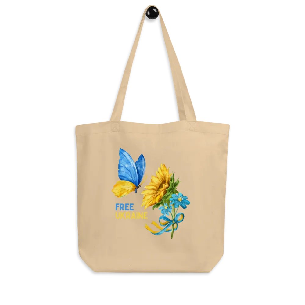 FREE UKRAINE product image (7)