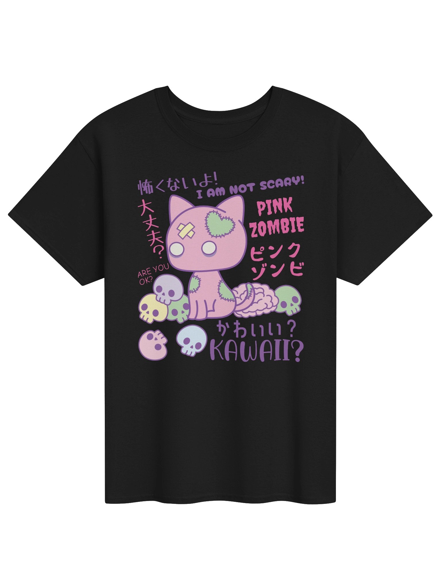 Pink Zombie Cat - Unisex Adult Heavyweight T-shirt product image (7)
