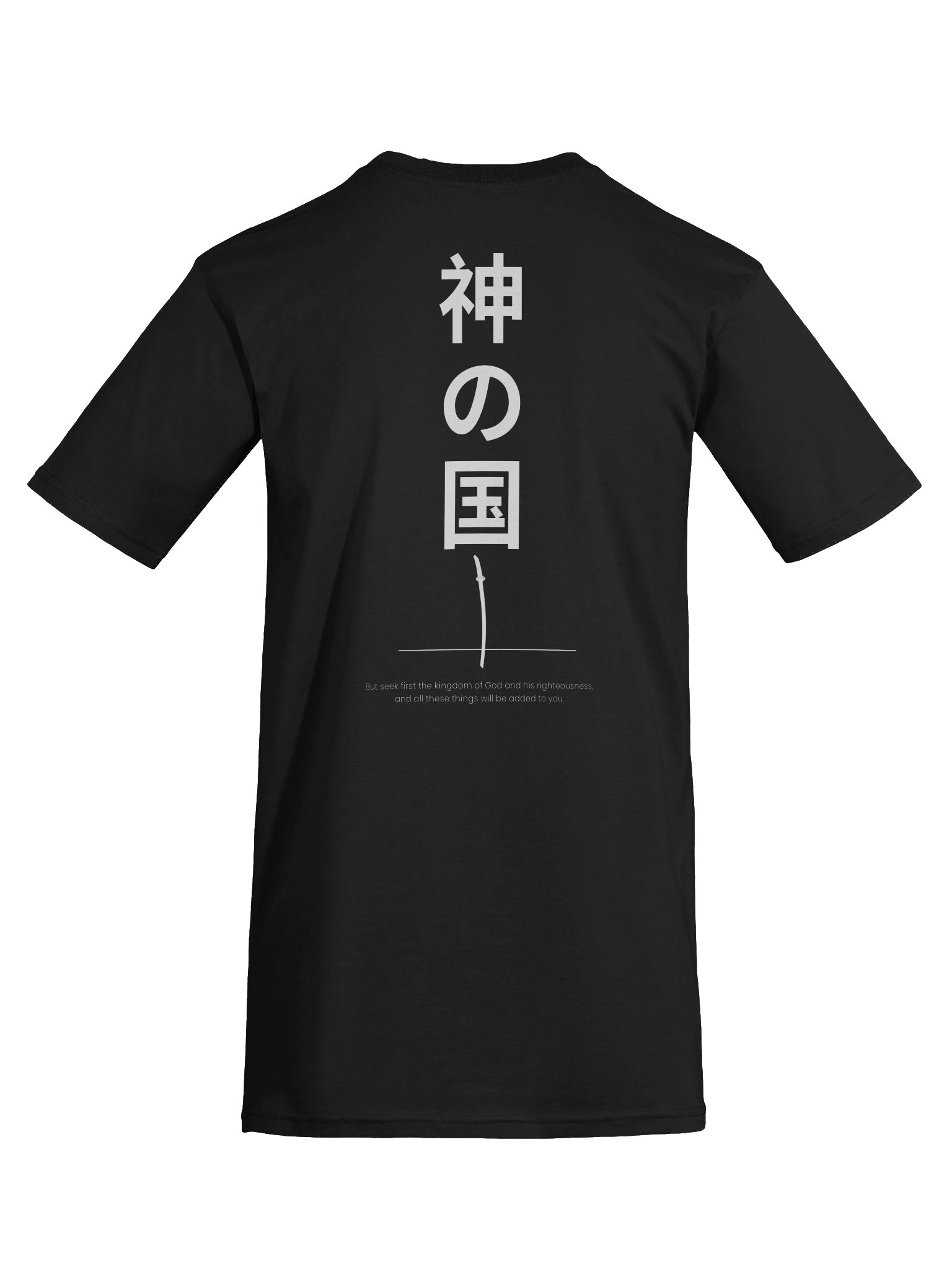 Kingdom product image (32)