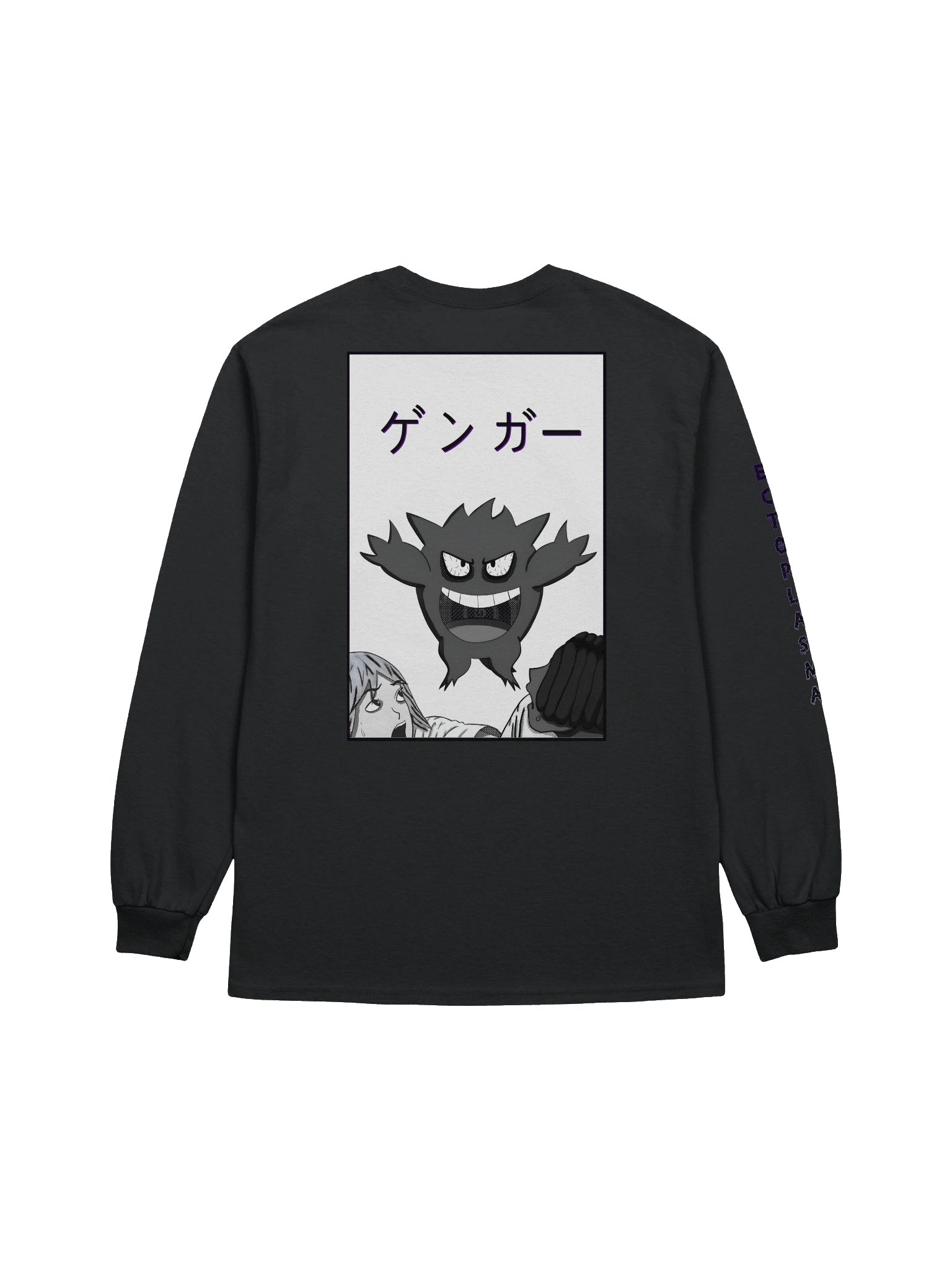 Classic Comfort Long Sleeve Tee product image (2)