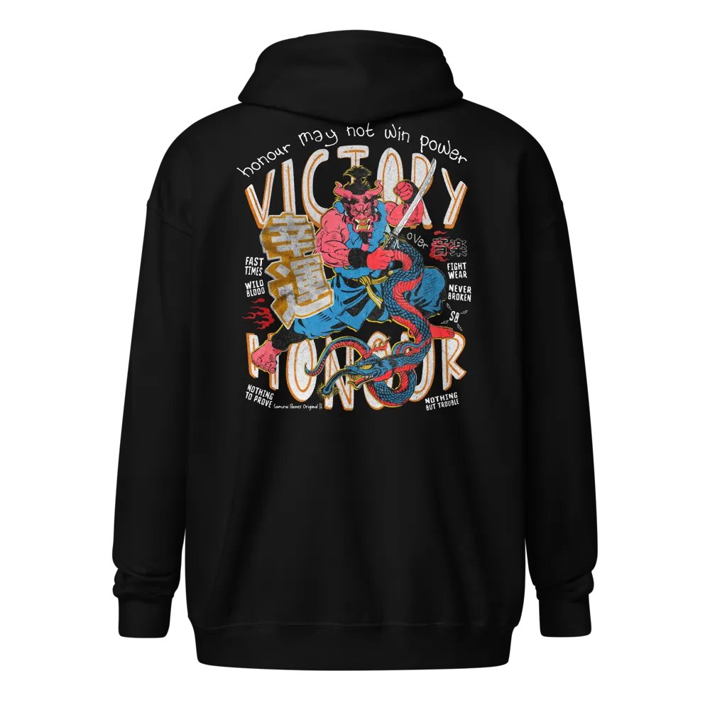 Victory Over Honour Hoodie product image (3)
