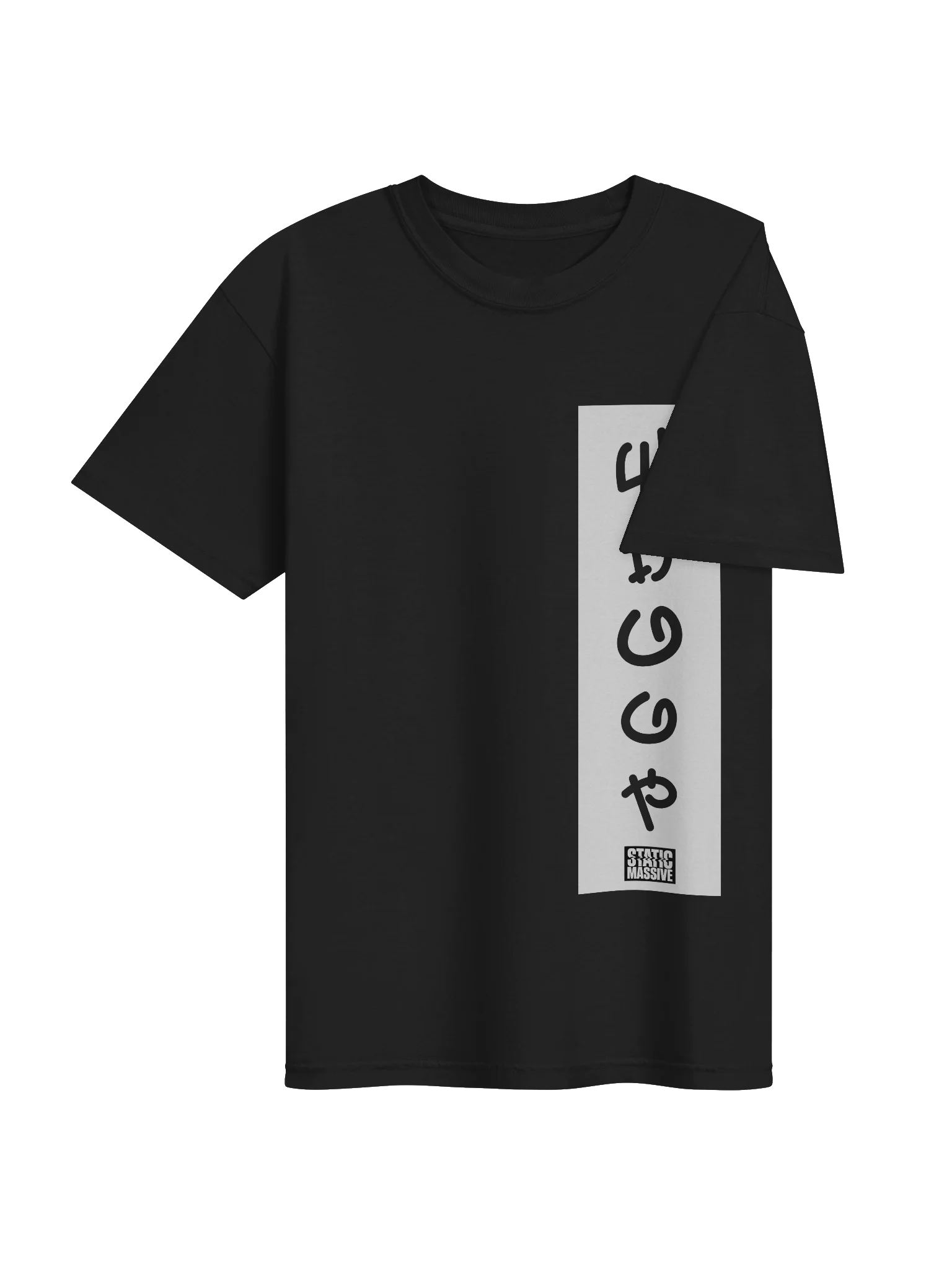 Tokyo Static Massive T product image (3)