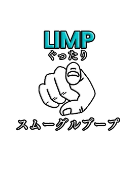 Limp tier thumbnail