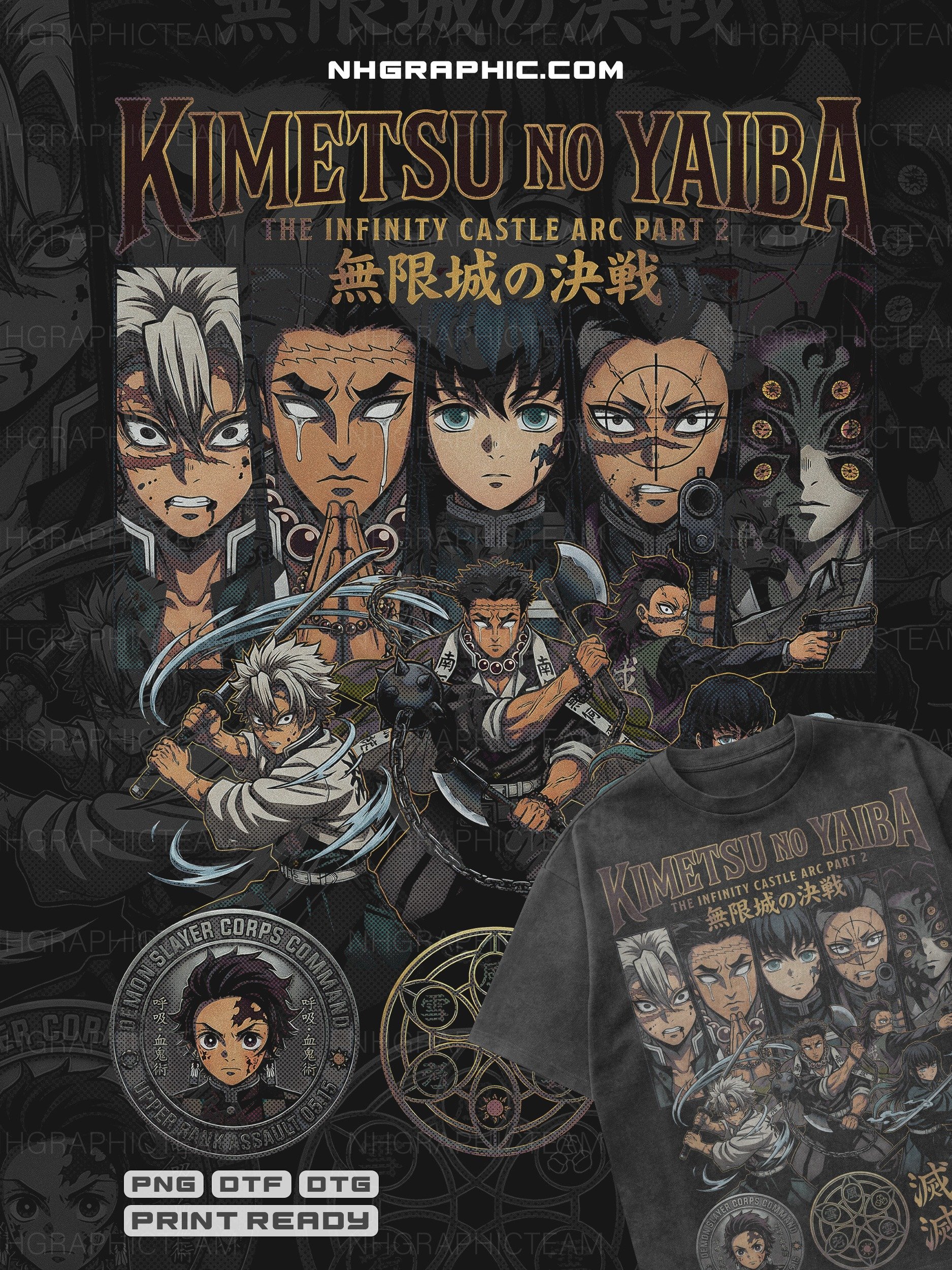 exclusive Demon Slayer Movie Halftone T-Shirt PNGs product image (9)