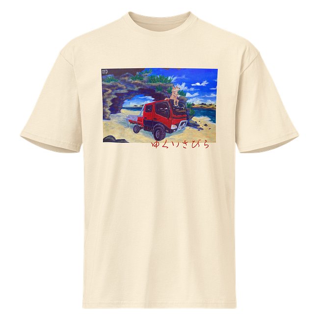 Rodii Art Shirts