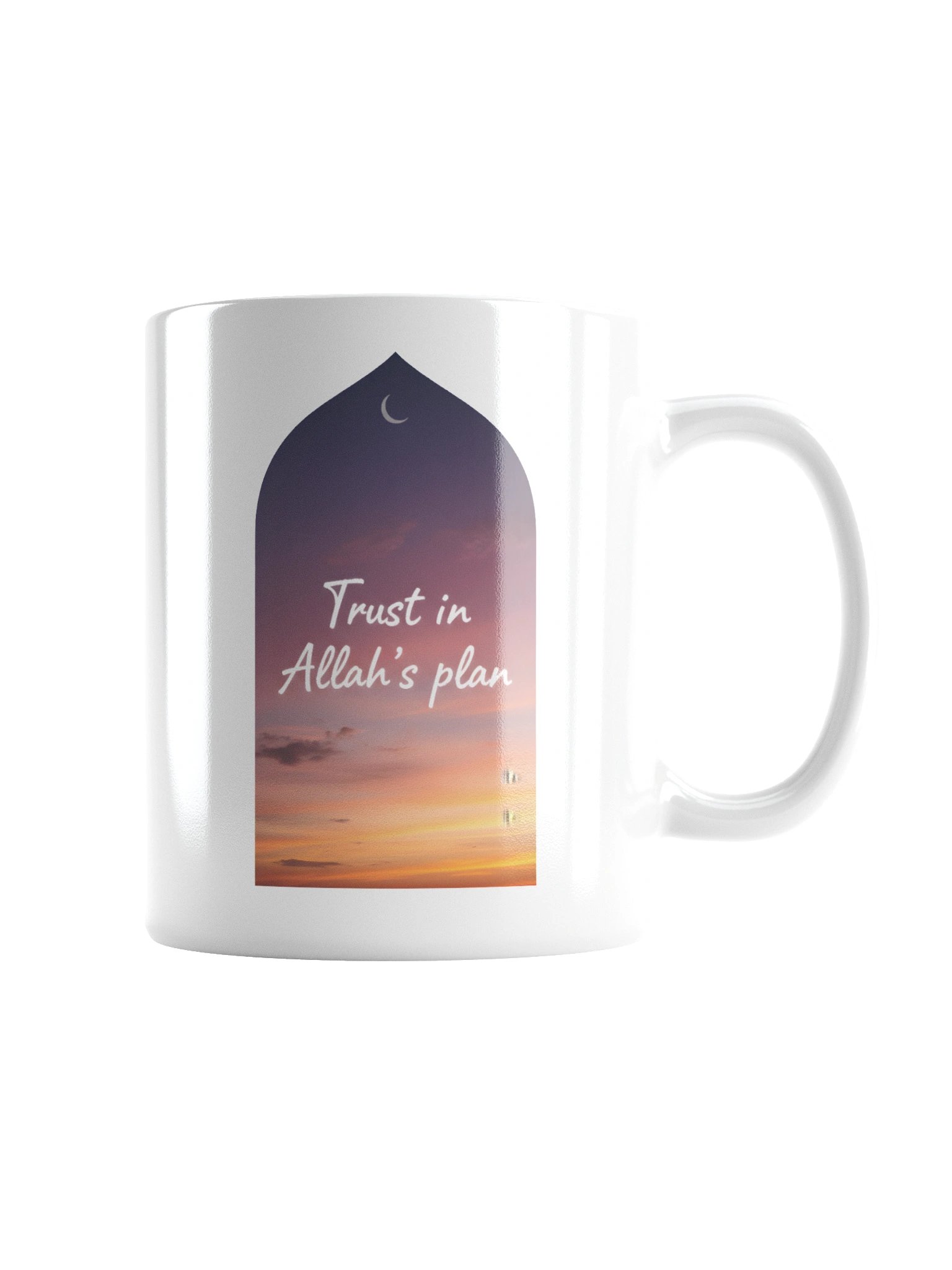 'Trust in Allah's Plan' Mug product image (2)