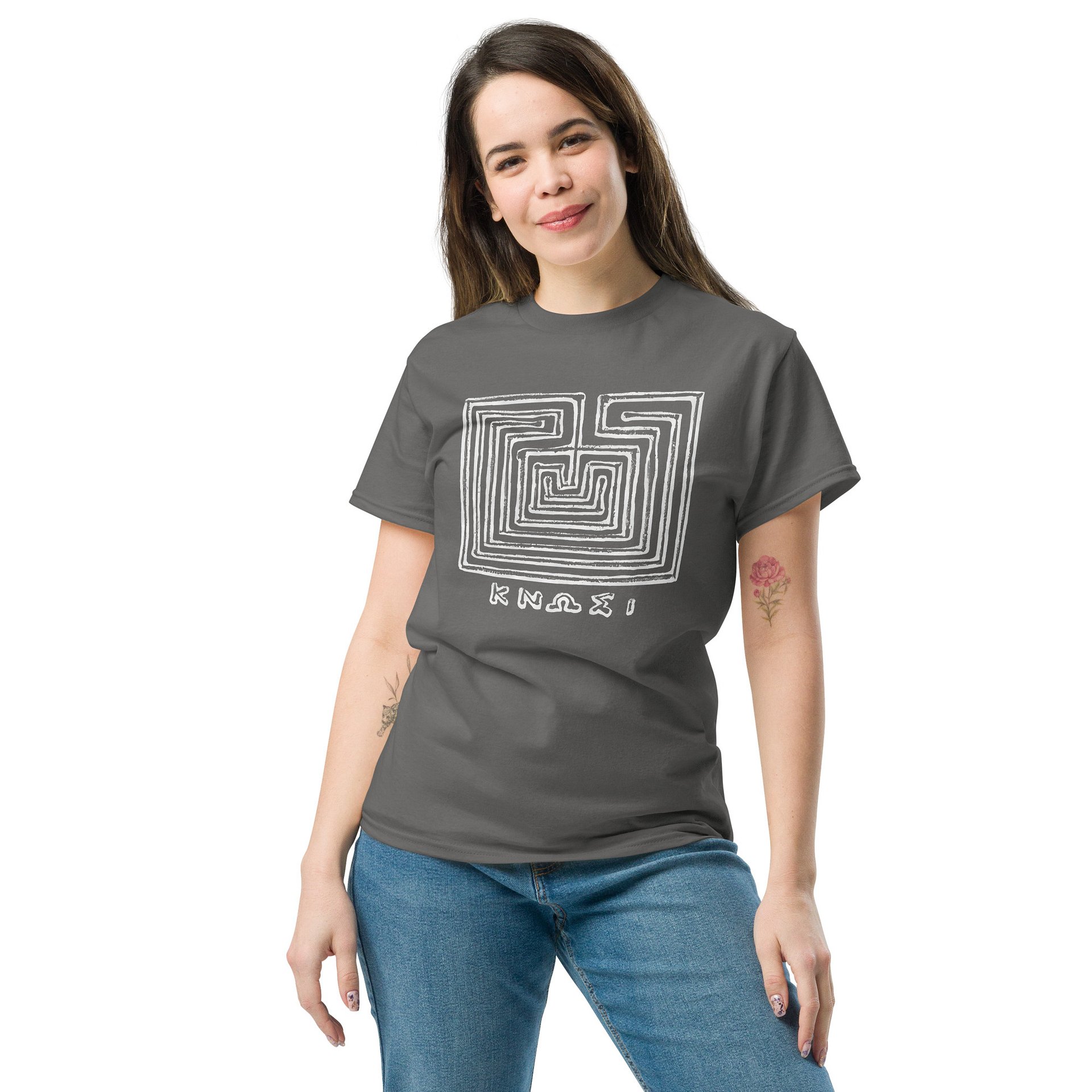 Knossos Labyrinth Authentic Art from 300 BC, Charcoal T-Shirt product image (6)