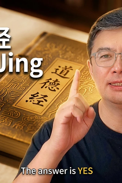 Series thumbnail