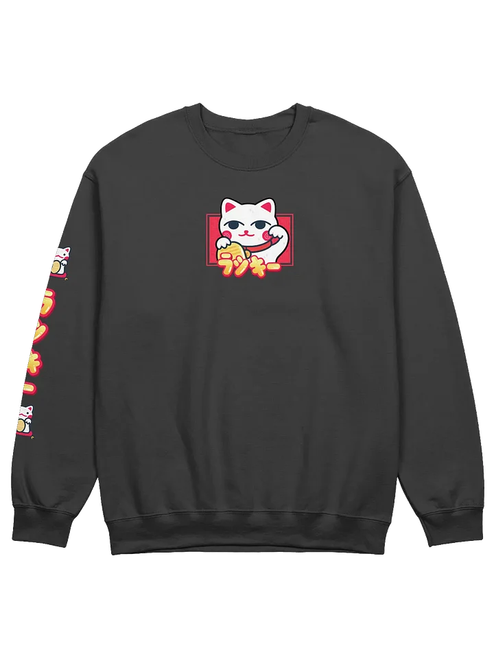 Lucky Cat Sweatshirt product image (1)