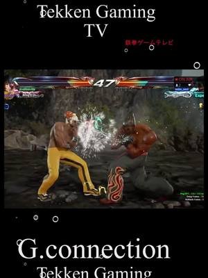 💥 Top 5 Misses That Cost You the Match in Tekken 7 😤 #gconection #tekken7